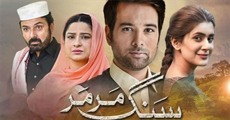 Pakistani Drama Recommendations