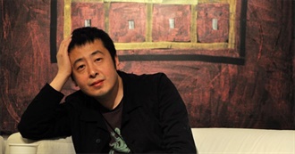 Films Directed by Jia Zhangke