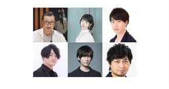 A List of Japanese Voice Actors/Actresses That Yuni Knows (As of July 2023)