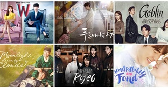 M&#226;che&#39;s Second Asian Dramas List