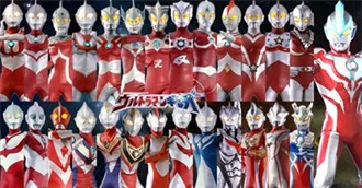 Ultraman Shows