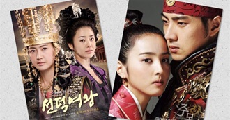 Please Vote on These 2 Kdrama..