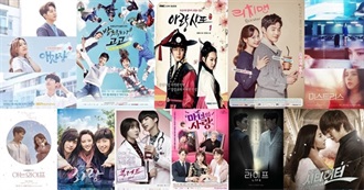 Kdramas That Soo Ki Wants to See in 2018