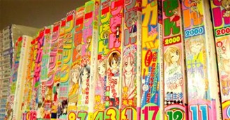 60 Shojo Manga