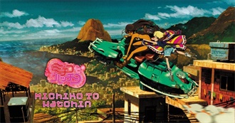 Michiko &amp; Hatchin Episode Guide