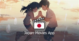 Watchlist of Japanese Movies