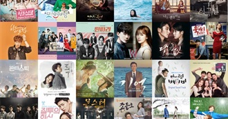 List Your Watched Korean Dramas!