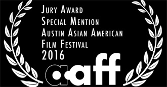 Austin Asian American Film Festival 2016