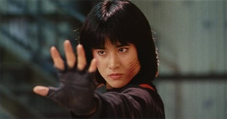 The Films of Yukari &#212;shima