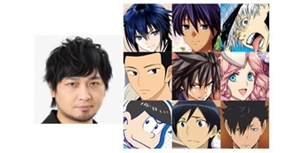 A List of Characters Voiced by Nakamura Yūichi