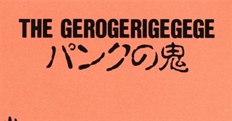 The Gerogerigegege Favourite Records Top 10!