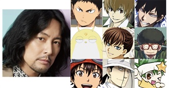 A List of Characters Voiced by Yoshino Hiroyuki