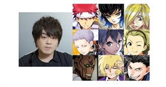 A List of Characters Voiced by Matsuoka Yoshitsugu