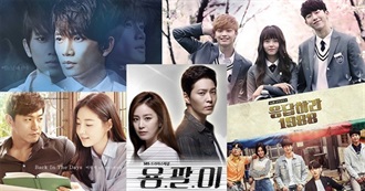 200 K-Dramas You&#39;ve Watched