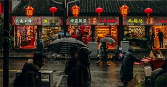 14 Must-Read Chinese Books in English Translation