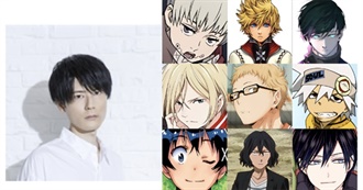 A List of Characters Voiced by Uchiyama Kouki