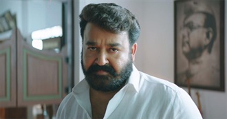 Mohanlal Filmography