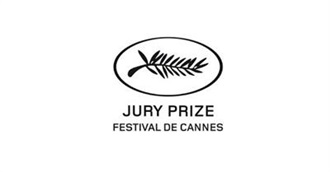 Of Special Consideration: Films Awarded the Jury Prize at the Cannes Film Festival