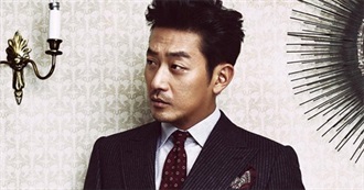 Great Korean Movie Actors/Actresses 1