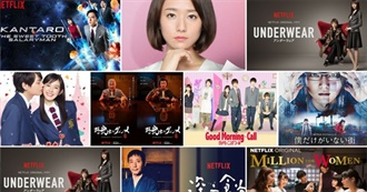 Japanese Dramas to Watch