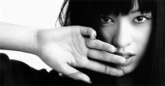 Chiaki Kuriyama Filmography