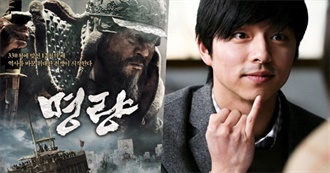 Korean Movies Based on True Events