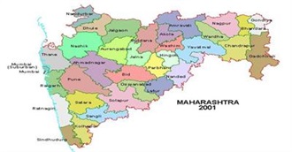 Cities of Maharashtra