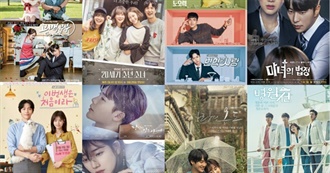 Kdramas 2004-2019