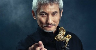 Films Directed by Tsui Hark