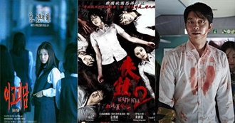 Whispering Corridors/Death Bell/Train to Busan