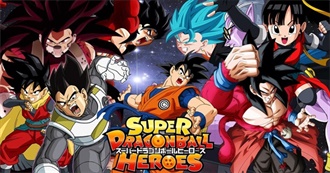 Super Dragon Ball Heroes