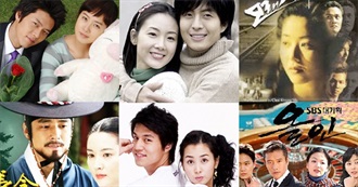 Asian TV &amp; Cinema Productions That Gea Has Seen in 2015